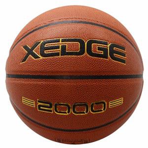 바늘, 펌프, 캐리백이 있는 XEDGE 농구공 크기 5/6/7 복합 가죽 스트리트 농구 실내 야외 게임