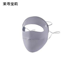 풀페이스 여름 마스크 안면 햇볕차단 가리개 냉감 사이클링 청연회색 등산 귀걸이마스크