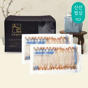 [더이득/2세트이상2,000원할인]노바시새우 A급 300gX2팩 총60미 선물용 부직포 선물세트