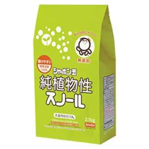 샤본다마 순식물성 천연세탁가루비누 2.1kg