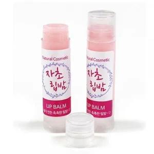 (SA) 자초립밤만들기(10인세트)