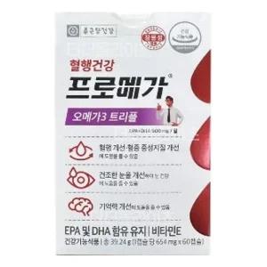 프로메가 오메가3 트리플 654mg x 60캡슐 오메가3 푸르밀 트라이미 알티지 60캡슐 영양제