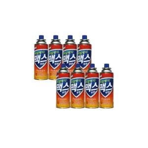 맥스 부탄가스 220g x 8개