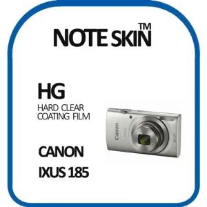 캐논 IXUS 185 고광택 액정보호필름 - 벌크포장 액정보호필름
