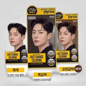 DASHU 컬러 패스트 체인지 새치 염색제 흑갈색 120ml 순한염색 흰머리염색 새치커버