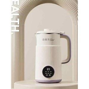 MARS다용도 메이커 두유 호박죽 저소음 다기능 만드는 두유제조기 1200ml