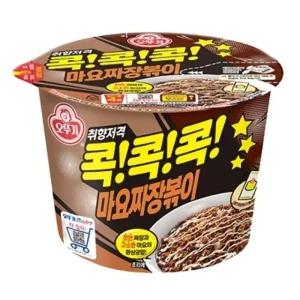 오뚜기 콕콕콕 마요짜장볶이 130gx6컵(반박스) (WFJKVWR)
