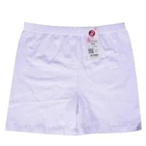 [오노마] ONM 2부 학생속바지 쫄반바지 치마속바지 여성 쫄바지  40825657)