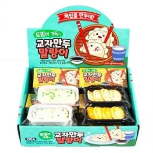 201D] 1500 교자 만두 말랑이 (12개세트)