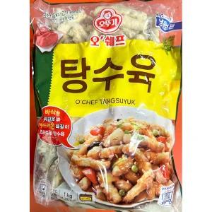 오뚜기 탕수육 1Kg냉동 튀김요리 즉석
