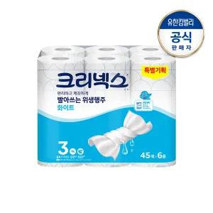 크리넥스 대용량 거품형 핸드워시 워터리플라워 4L
