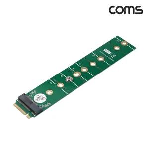 Coms NGFF M.2 B Key SSD 확장 어댑터SSD아답 SSD아타 SSD아 NGFFM2SSD NGFFM2