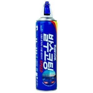 불스원 레인오케이 발수코팅 스프레이 380ml(0150)유리제 관리제 셀프세차용품 청소 유리제 자동차제 코팅