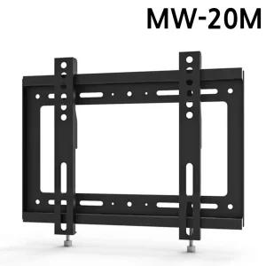 TV브라켓 벽걸이형 MW-20M (15-32in) 티비월마운트 모니터거치대 터암 TV