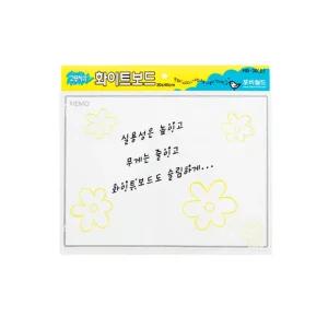 (HB-30) 고무자석 화이트보드 (소) 마그넷 칠판