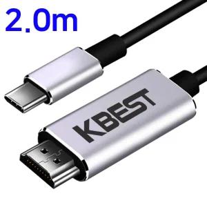 케이베스트 mi017 USB C타입 TO HDMI 케이블 2.0mHDMI블 모니터블 HDMI블 영상전송 영상선 영상블 모니터