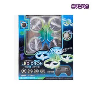 카멜네온 LED 드론 3.7v USB 간편충전 무선조종 장난감 자이로스코프 자동이착륙 불빛 비행 완구