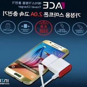 5핀충전기 일체형충전기 국산정품 에이스 고속충전기