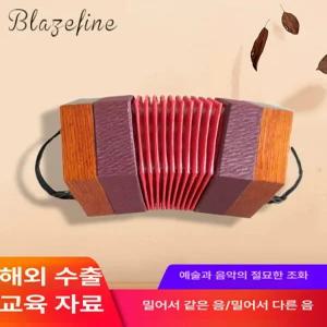 육각 콘서티나 베이스 초보 입문용 악기 반도네온
