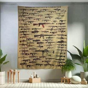 라이플 소 패브릭 가리개 터 1 대형 그림 벽장식 100X70CM 가림막 무늬 가림천 클래식 빈티지