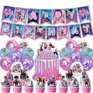 데몬헌터스굿즈 생일파티 파티용품 케이크 생일 루미 굿즈 풍선 케이팝 현수막