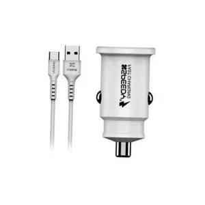 제트플립고속충전기 갤럭시 USB 폴더블폰 차 Z플립고속충전기