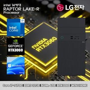 LG 데스크탑 코어i7 14세대 RTX3060 컴퓨터 B90MV-I7AR4SZ-RTX3060 WIN11 i7-14700 32GB SSD4TB 고사양