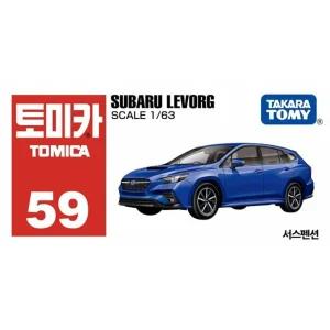토미카 59 스바루 레보그 차프라모델 미니카수집 조립모형 자동차만들기 키덜트 조립