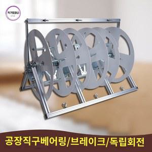 전선풀링기 선통대 풀리미 싱글 에어팬 요비선 포설기