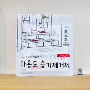 리빙온 다용도 습기제거제