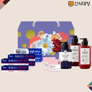 [간식팩토리] 아모레 섬김1호 명절 선물세트 샴프 트리트먼트 두피 케어 치약 비누