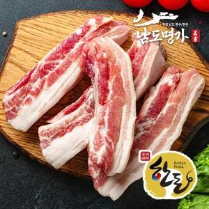 [남도명가] 한돈 삼겹살 (800g/1등급/보쌈용/냉장)