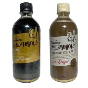칸타타 콘트라베이스 저칼로리 라떼 블랙 2종 10개씩 500ml x 20개입
