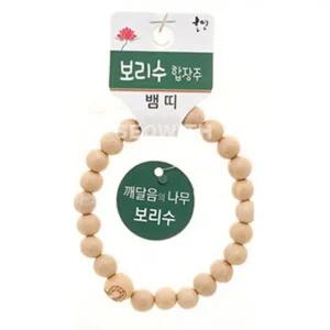 보리수 기원 팔찌 염주 손목 장식품 합장주 불교용품 (WFJPFHB)