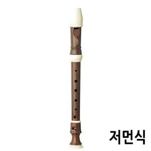 우드 소프라노 리코더 엔젤악기 저먼식 목재 악기 (WFJP8VC)