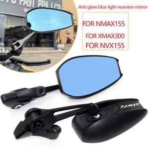 NMAX155 XMAX300 NVX155 2018 2025 액세서리 수정 푸른 백미러 안티 현기증 대형 필드