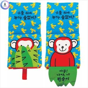 [아우트]사운드북 까꿍놀이 헝겊책 학습책 동화