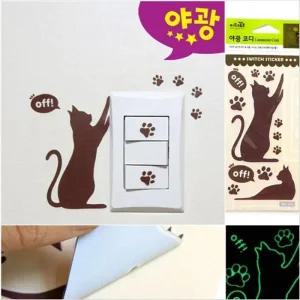 [아우트]소등스티커 스위치 콘센트 스티커 고양이