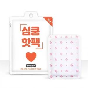 발 포켓용 흔드는 붙이는 대용량 손핫팩 10개 50g (3Pk9P)