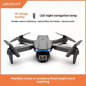 전문 E99 & K3 RC 드론 접이식 4K HD 항공  Quadcopter 광학  포지셔닝 고도 홀드 완구