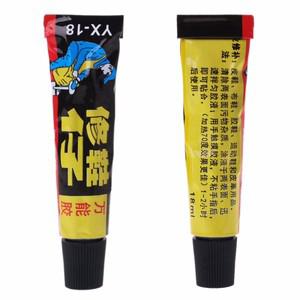 18ml 슈퍼 접착제 수리 신발 가죽 고무 캔버스 튜브 강한 본드 저렴한