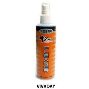 ST 시공테크 염분중화제 200ml - 낚시대 금속녹방지
