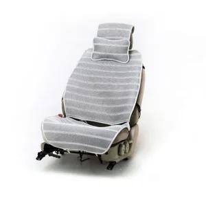매쉬원 3D 매쉬 자동차 카시트 MC-102 차량용방석 차량용시트 좌석시트