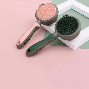 키밍 강아지 원터치 마사지 목욕솔 애견 미용 브러시
