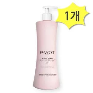 프랑스화장품 400ml 바디케어 에스테틱제품 이드라땅 리츄얼 빠이요 꼬르
