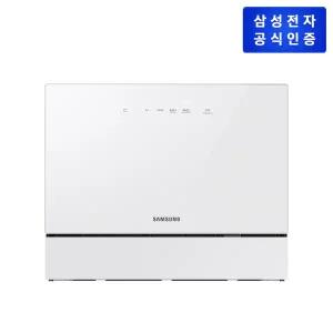 [롯데백화점]삼성전자 Bespoke 식기세척기 카운터탑 6인용 (열풍건조) DW30FB305CW0