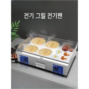 전기팬 철판 요리 토스트 삼겹살 전기그릴 바베큐 파니니 가스73x40두꺼운그릴 굽는기계