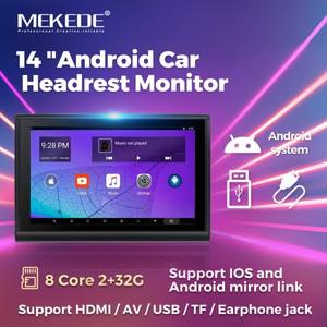 MEKEDE  헤드레스트 모니터  자동차 뒷좌석 비디오 플레이어  지지대 FM 미러   TF 스테레오 오디오  USB B