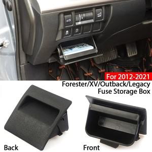 S 자동차 퓨즈 보관함 정리함 홀더 박스 카드 코인 스바루 아웃백 2010- XV Forester 2013- Legacy