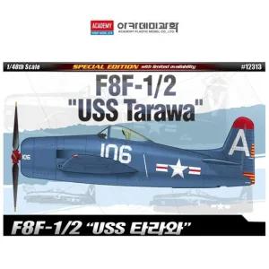 USS F8F 타라와 12313 1대48 프라모델 전투기 공군기 모형완구
